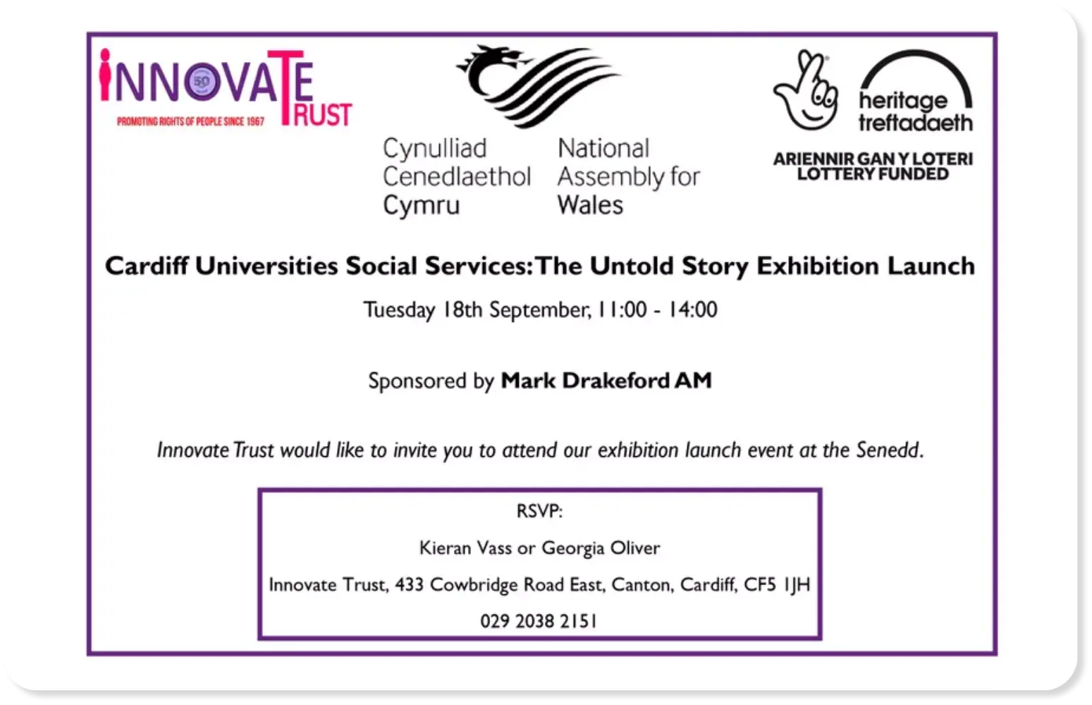 CUSS Untold story exhibition invitation